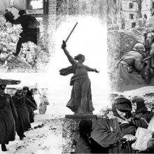 КОМПЛЕКС ГТО И ВЕЛИКАЯ ОТЕЧЕСТВЕННАЯ ВОЙНА (1941-1945 Г.).